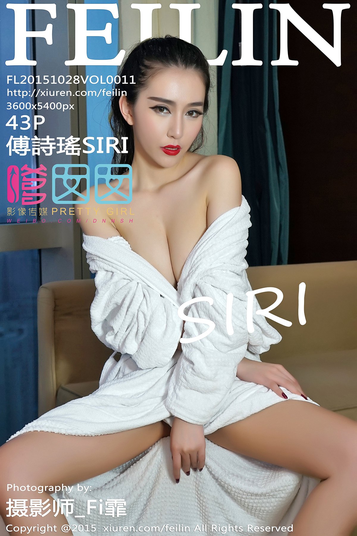 [FEILIN嗲囡囡] 2015.10.28 VOL.011 傅詩瑤SIRI [43P-147MB]