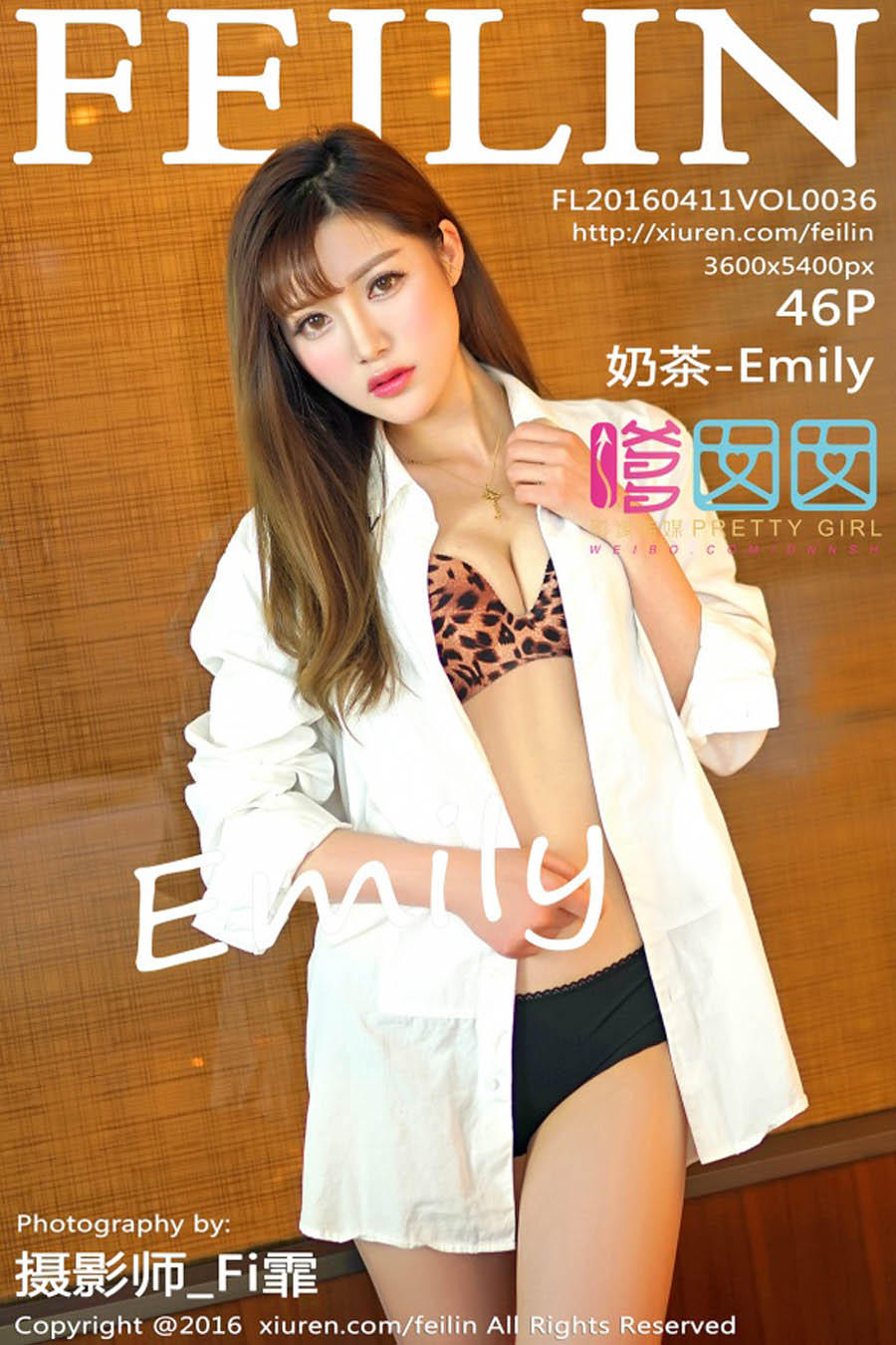 [FEILIN嗲囡囡] 2016.04.11 VOL.036 奶茶-Emily [46P-130MB]