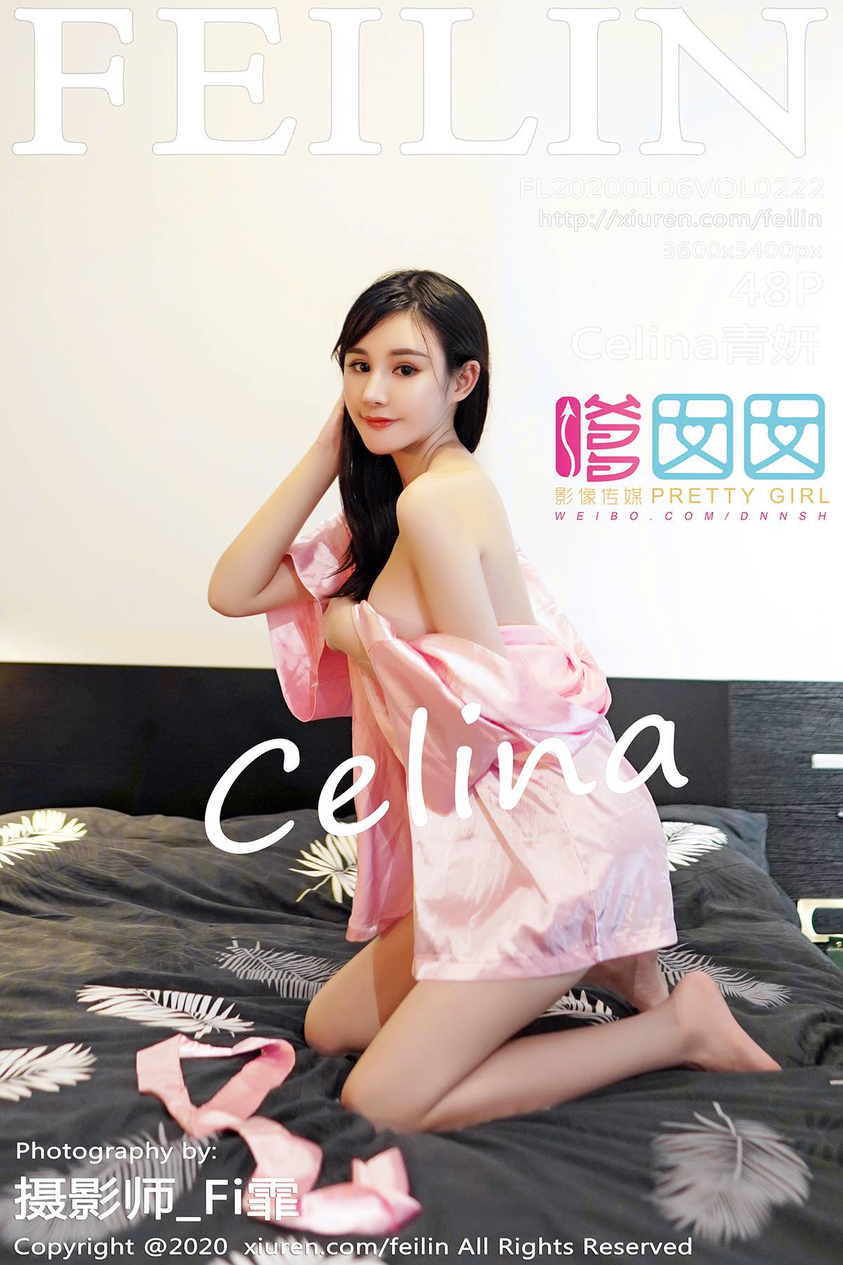 [FEILIN嗲囡囡] 2020.01.06 VOL.222 Celina青妍 [49P-153MB]