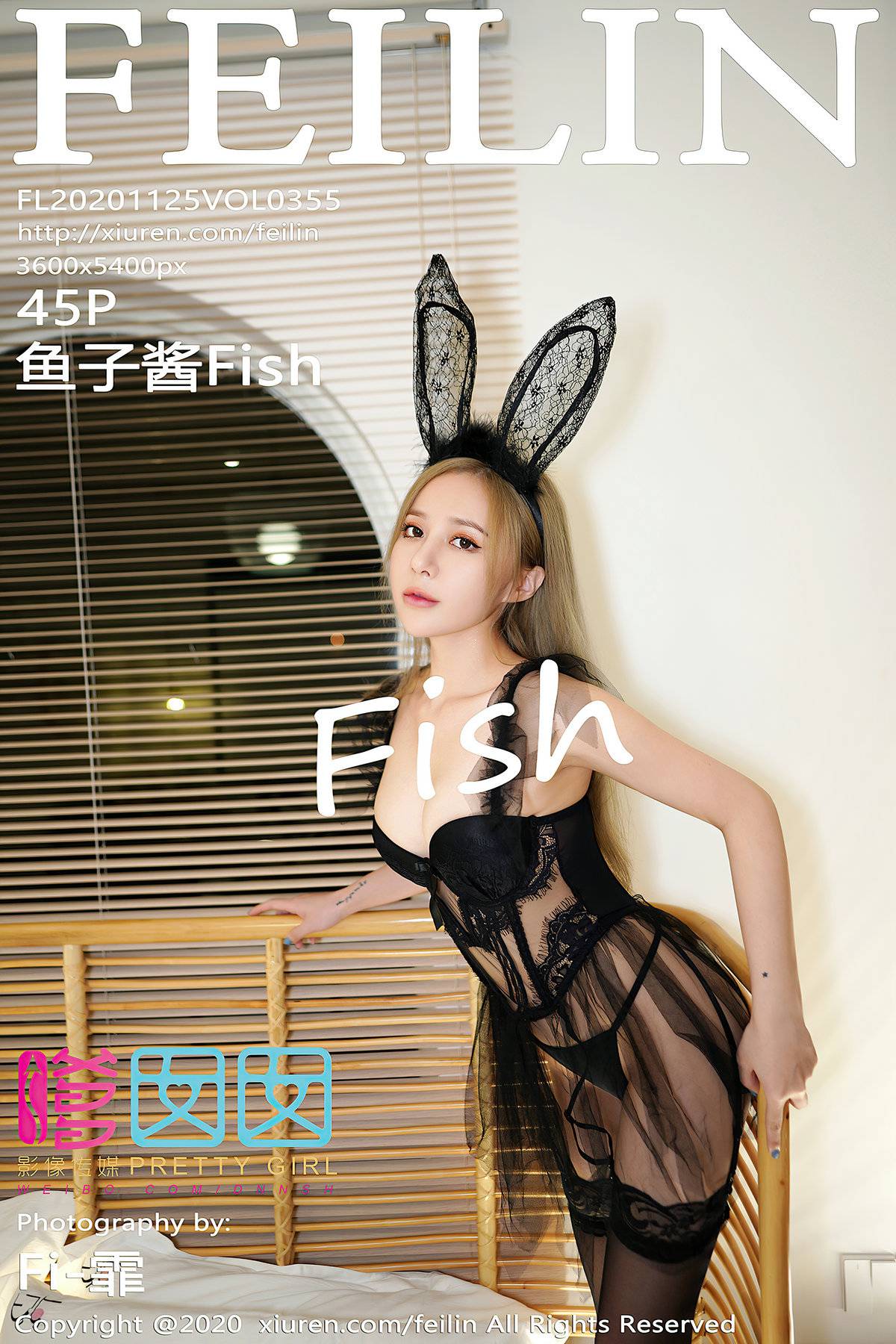 [FEILIN嗲囡囡] 2020.11.25 VOL.355 鱼子酱Fish [45P-417MB]