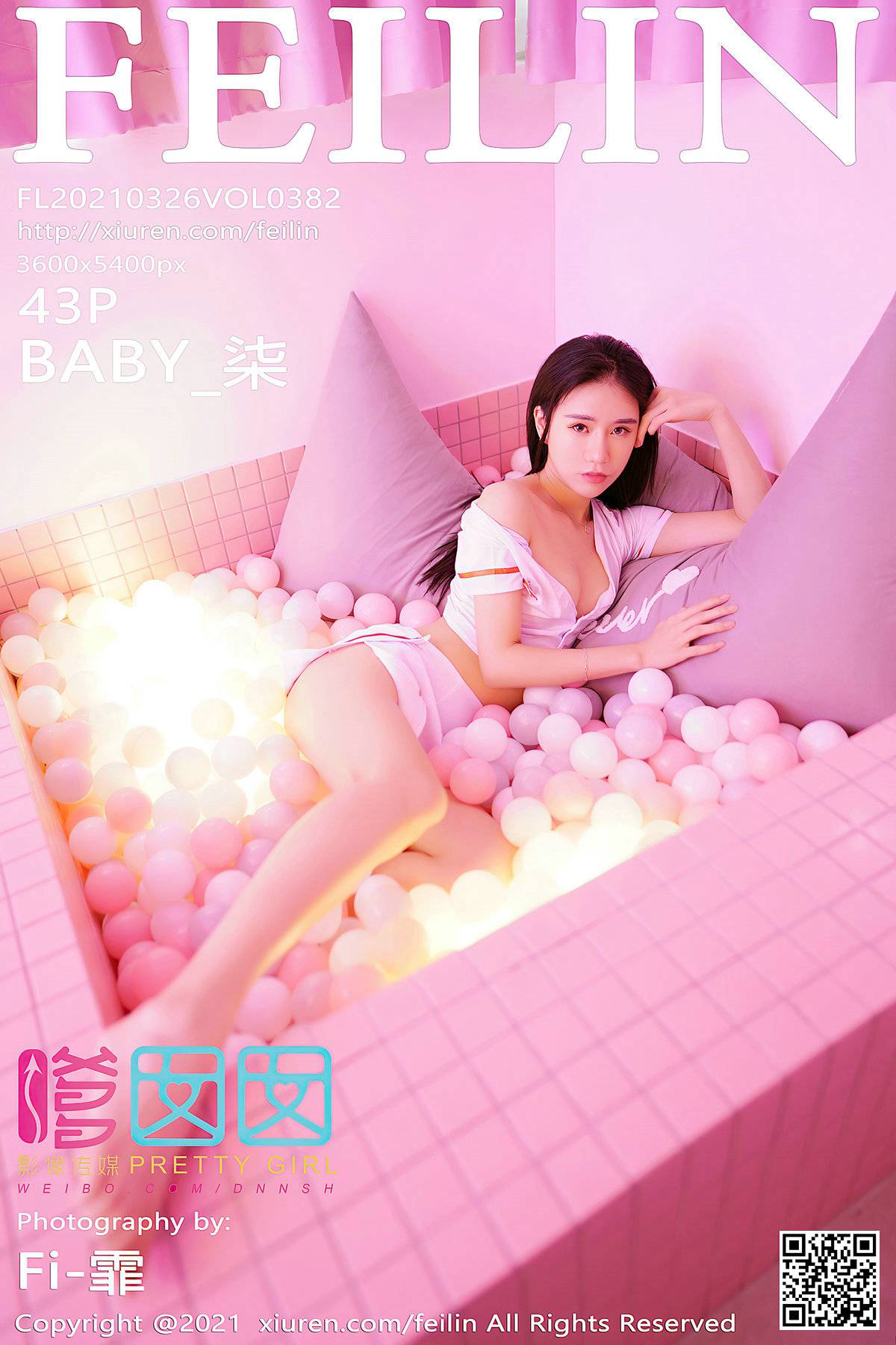 [FEILIN嗲囡囡] 2021.03.26 VOL.382 BABY_柒 [43P-369MB]