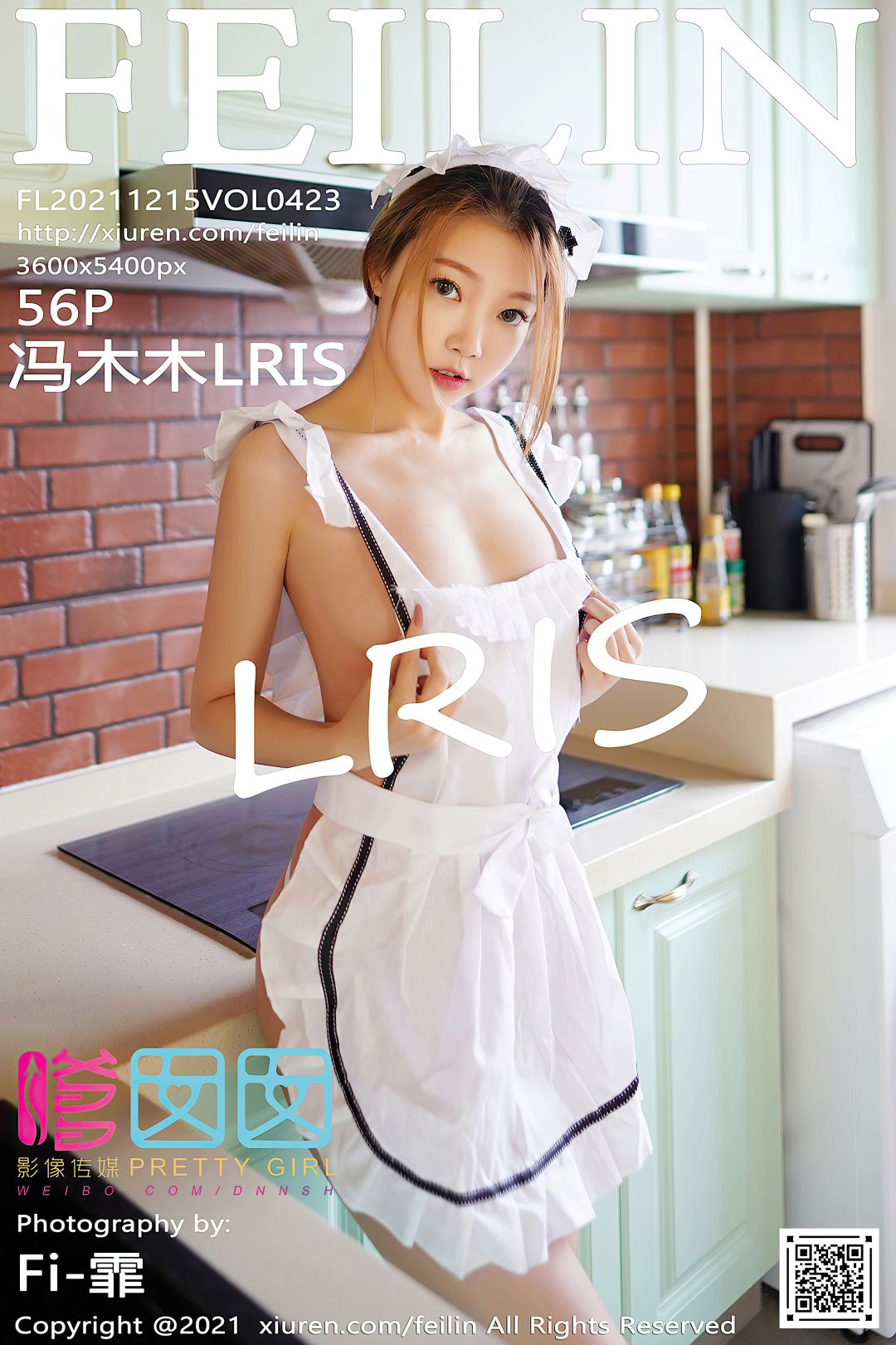 [FEILIN嗲囡囡] 2021.12.15 VOL.423 冯木木LRIS [56P-491MB]