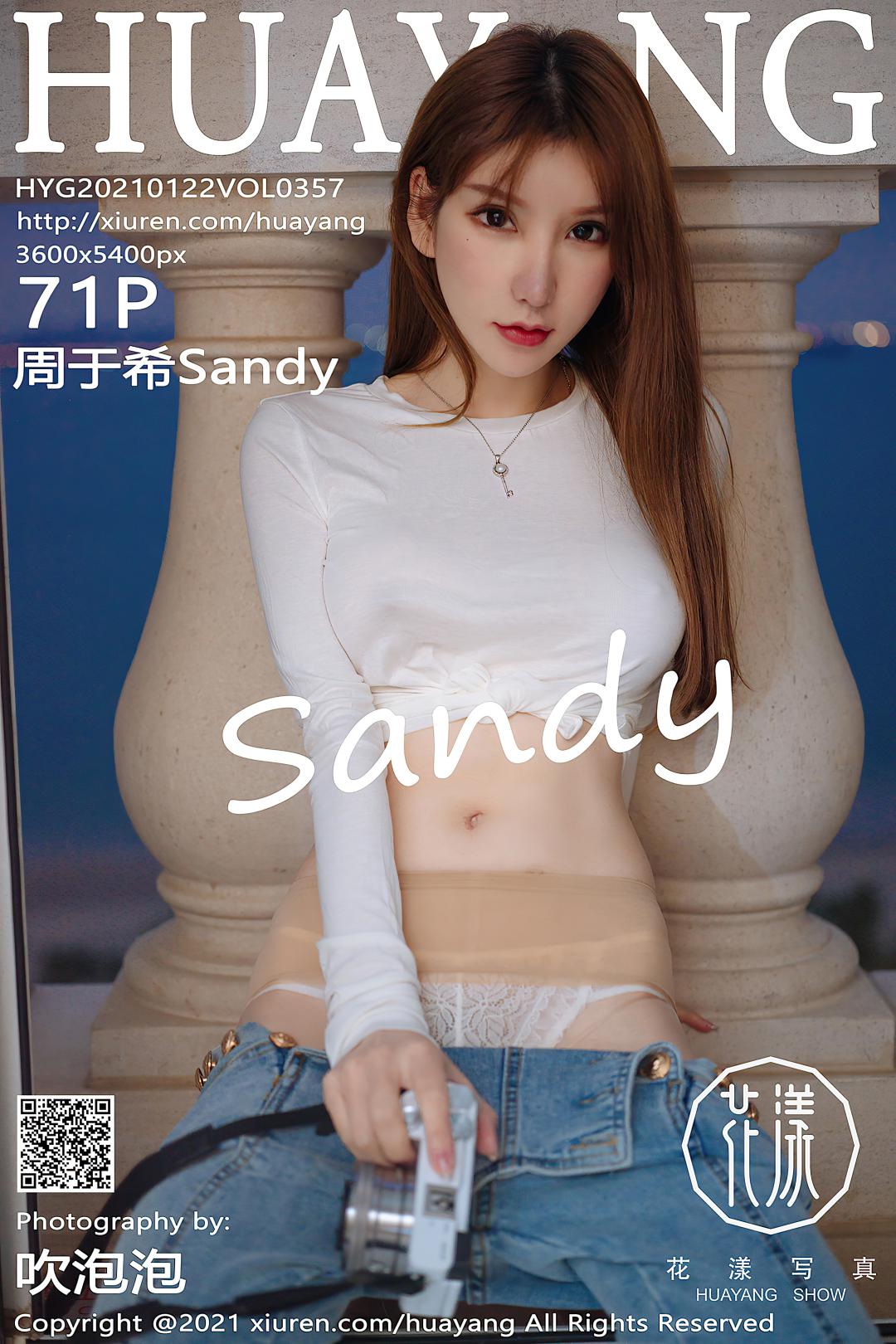 [HuaYang花漾] 2021.01.22 VOL.357 周于希Sandy[71P-853MB]