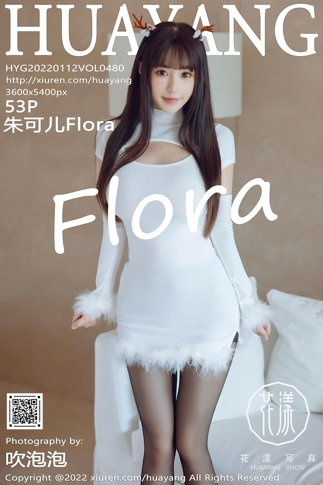 [HuaYang花漾] 2022.01.12 VOL.480 朱可儿Flora [53P-476MB]