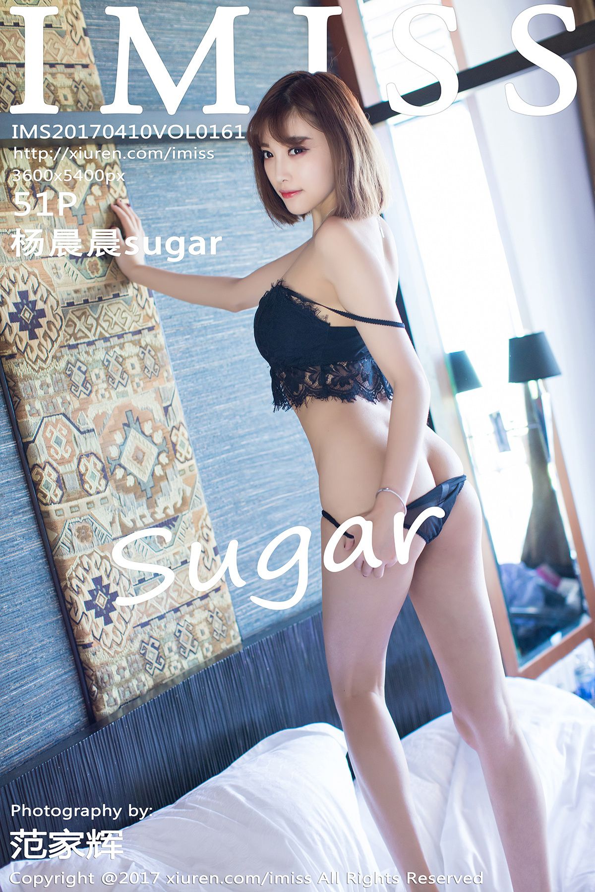 [IMISS爱蜜社] 2017.04.10 Vol.161 杨晨晨sugar [51P-206MB]