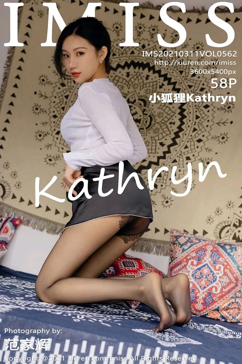 [IMISS爱蜜社] 2021.03.11 VOL.562 小狐狸Kathryn [58P-634MB]