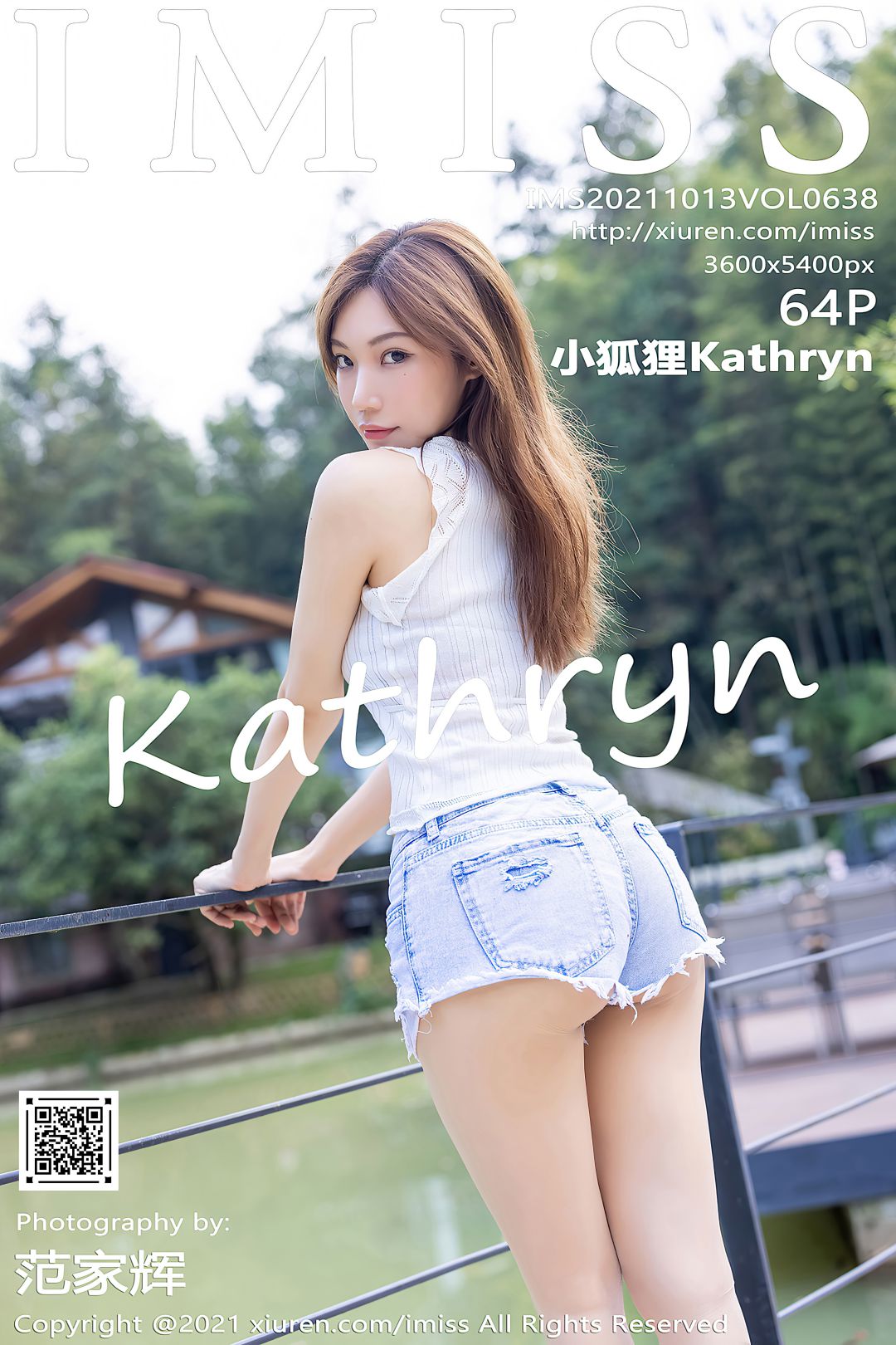 [IMiss爱蜜社] 2021.10.13 VOL.638 小狐狸Kathryn [64P-591MB]