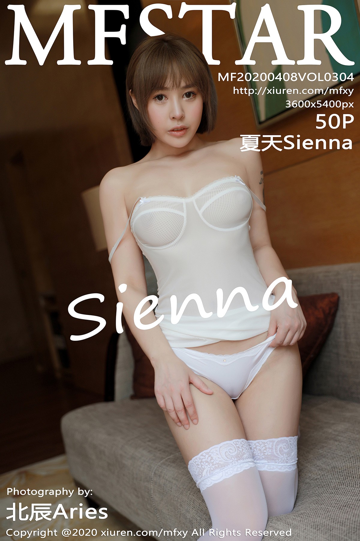 [MFStar模范学院] 2020.04.08 VOL.304 夏天Sienna [50P-162MB]