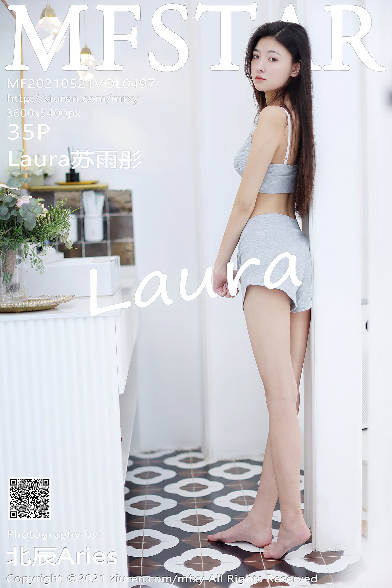 [MFStar模范学院] 2021.05.21 VOL.497 Laura苏雨彤 [35P-302MB]