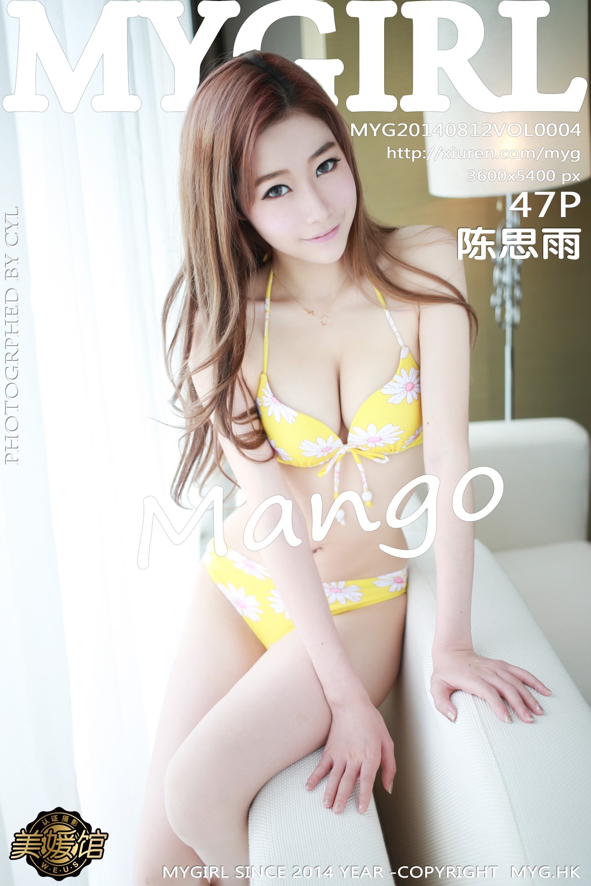 [MyGirl美媛馆] 2014.08.12 Vol.004 陈思雨Mango [48P-161MB]