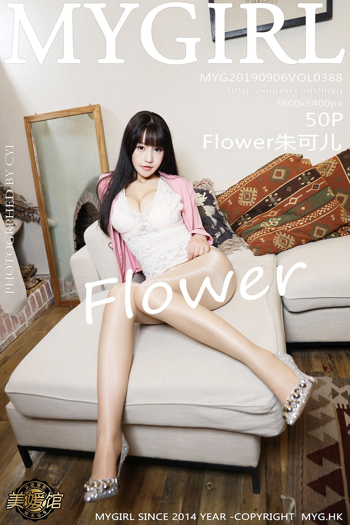 [MyGirl美媛馆] 2019.09.06 VOL.388 Flower朱可儿 [50P-159MB]