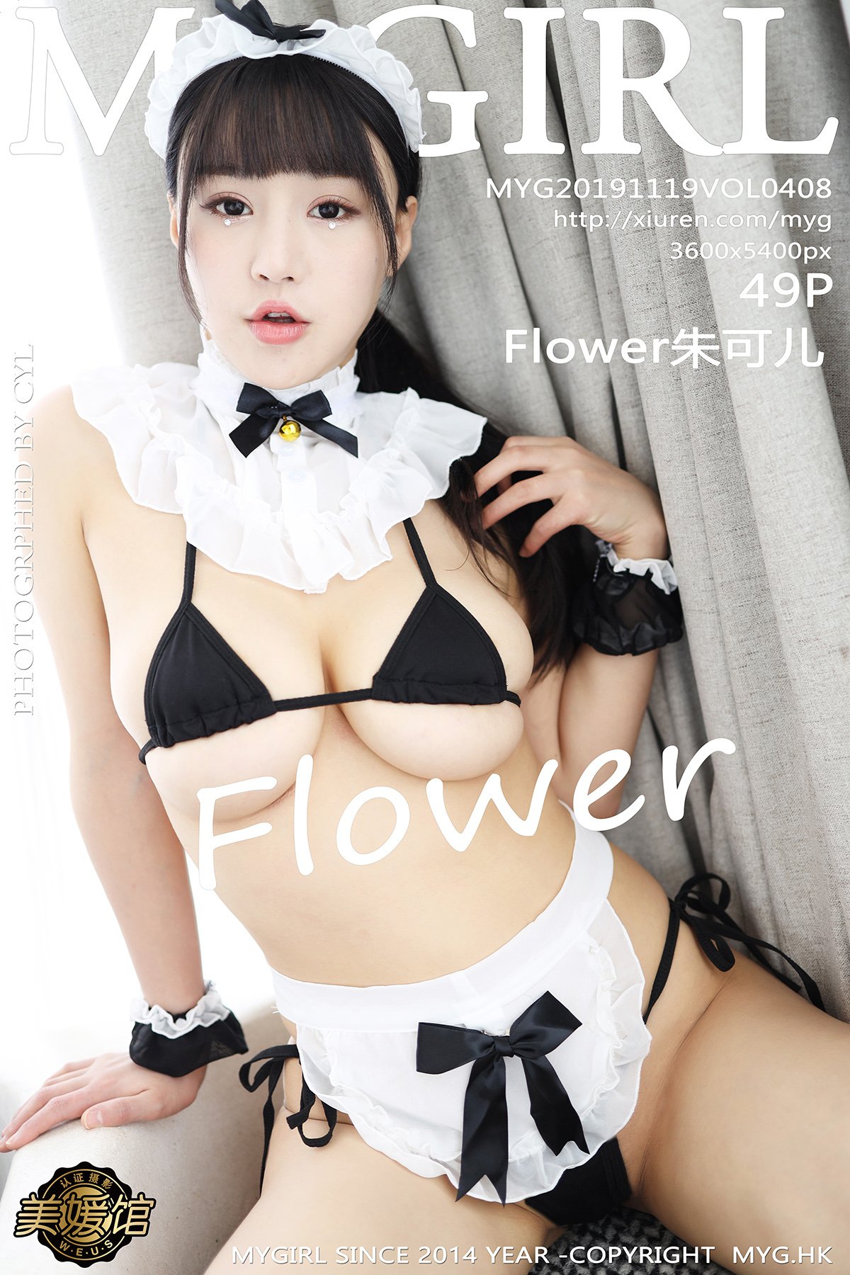 [MyGirl美媛馆] 2019.11.19 VOL.408 Flower朱可儿 [49P-102MB]