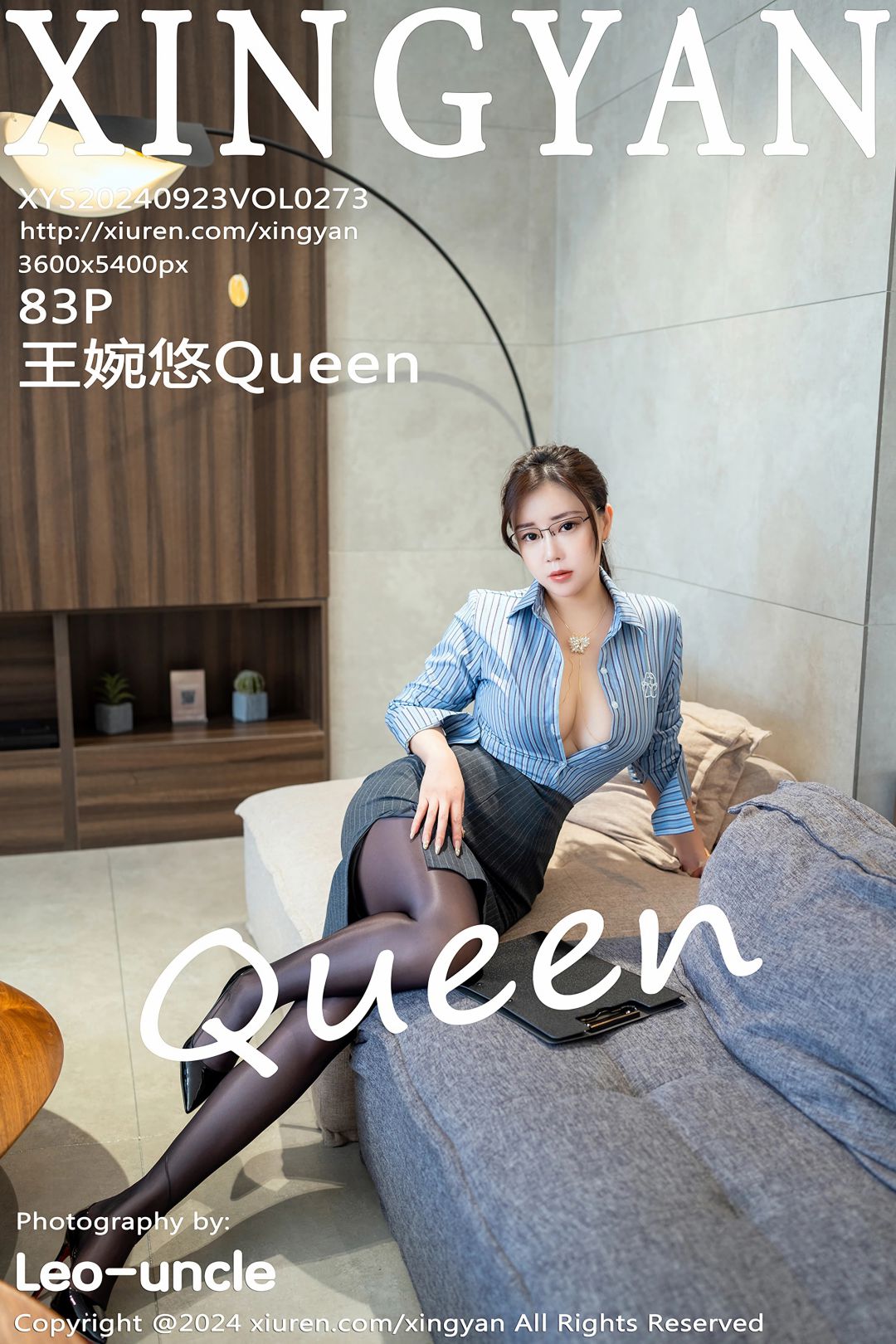 [XINGYAN星颜社] 2024.09.23 VOL.273 王婉悠Queen [83P]