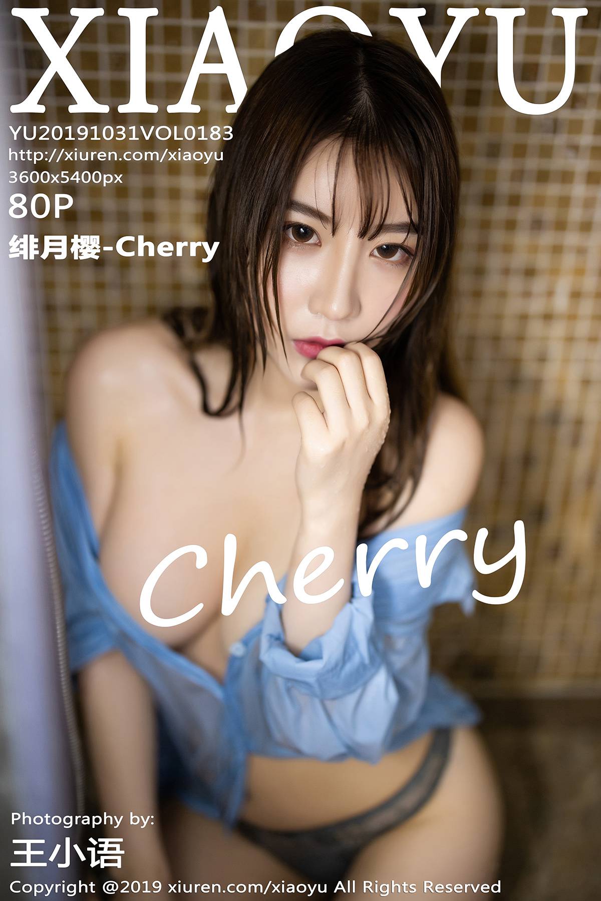 [XIAOYU语画界] 2019.10.31 VOL.183 绯月樱-Cherry [80P-496MB]