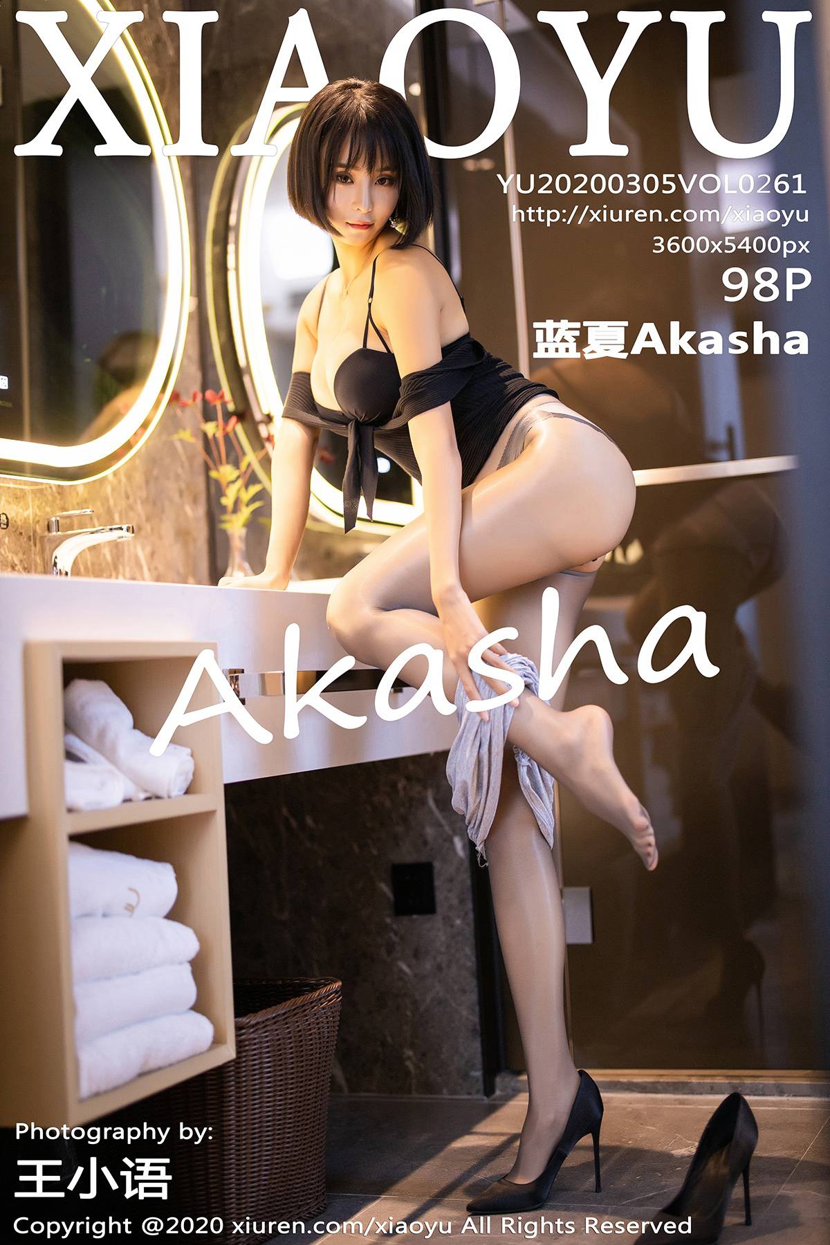 [XIAOYU语画界] 2020.03.05 VOL.261 蓝夏Akasha [99P-338MB]