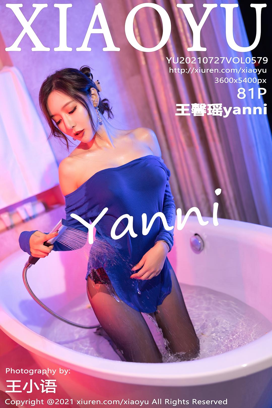 [XIAOYU语画界] 2021.07.27 VOL.579 王馨瑶yanni [81P-789MB]