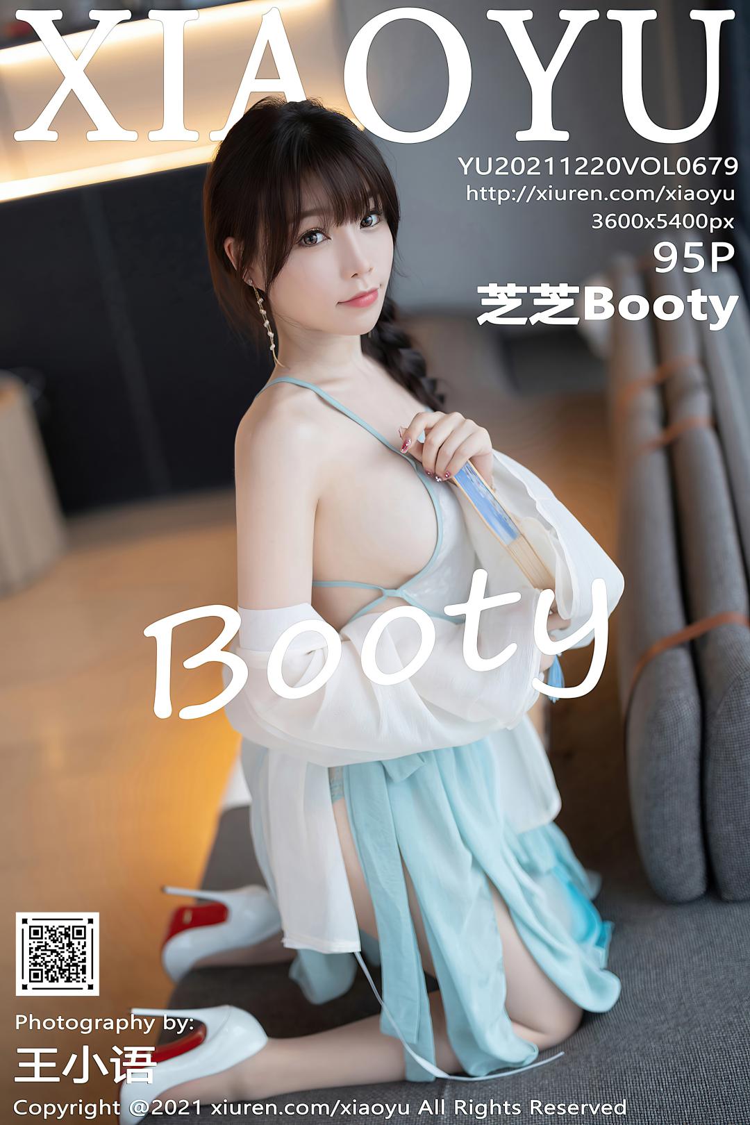 [XIAOYU语画界] 2021.12.20 VOL.679 芝芝Booty [95P-749MB]