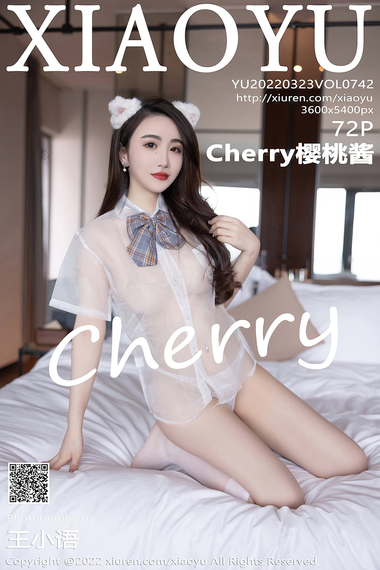 [XIAOYU语画界] 2022.03.23 VOL.742 Cherry樱桃酱 [72P-625MB]