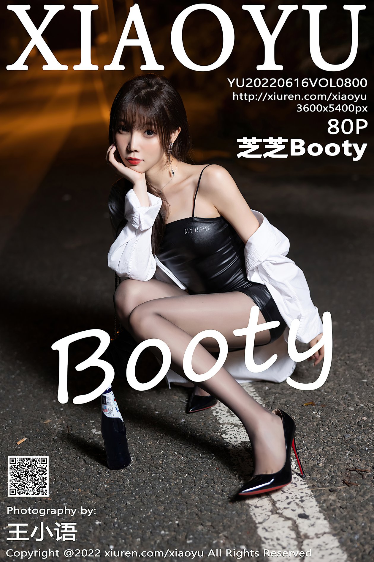 [XIAOYU语画界] 2022.06.16 VOL.800 芝芝Booty [80P-731MB]