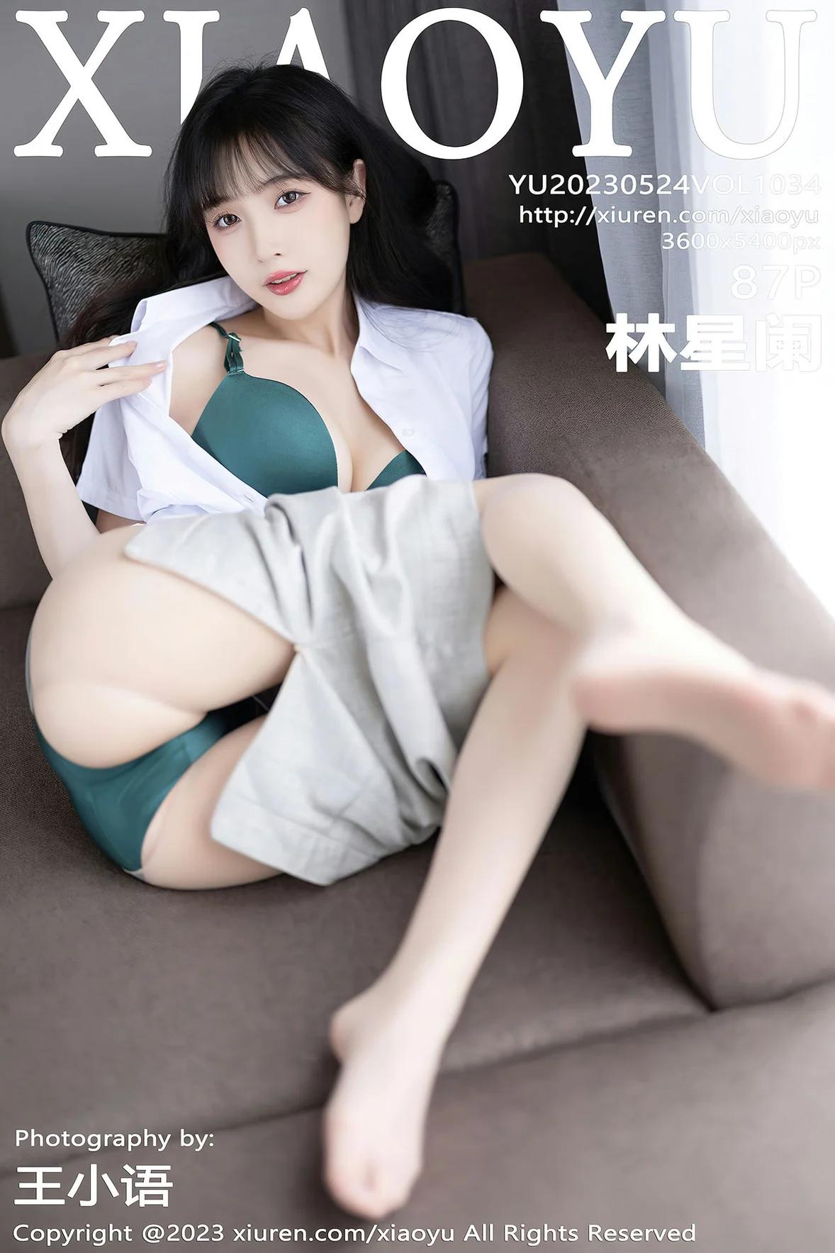 [XIAOYU语画界] 2023.05.24 VOL.1034 林星阑 [87P-708MB]