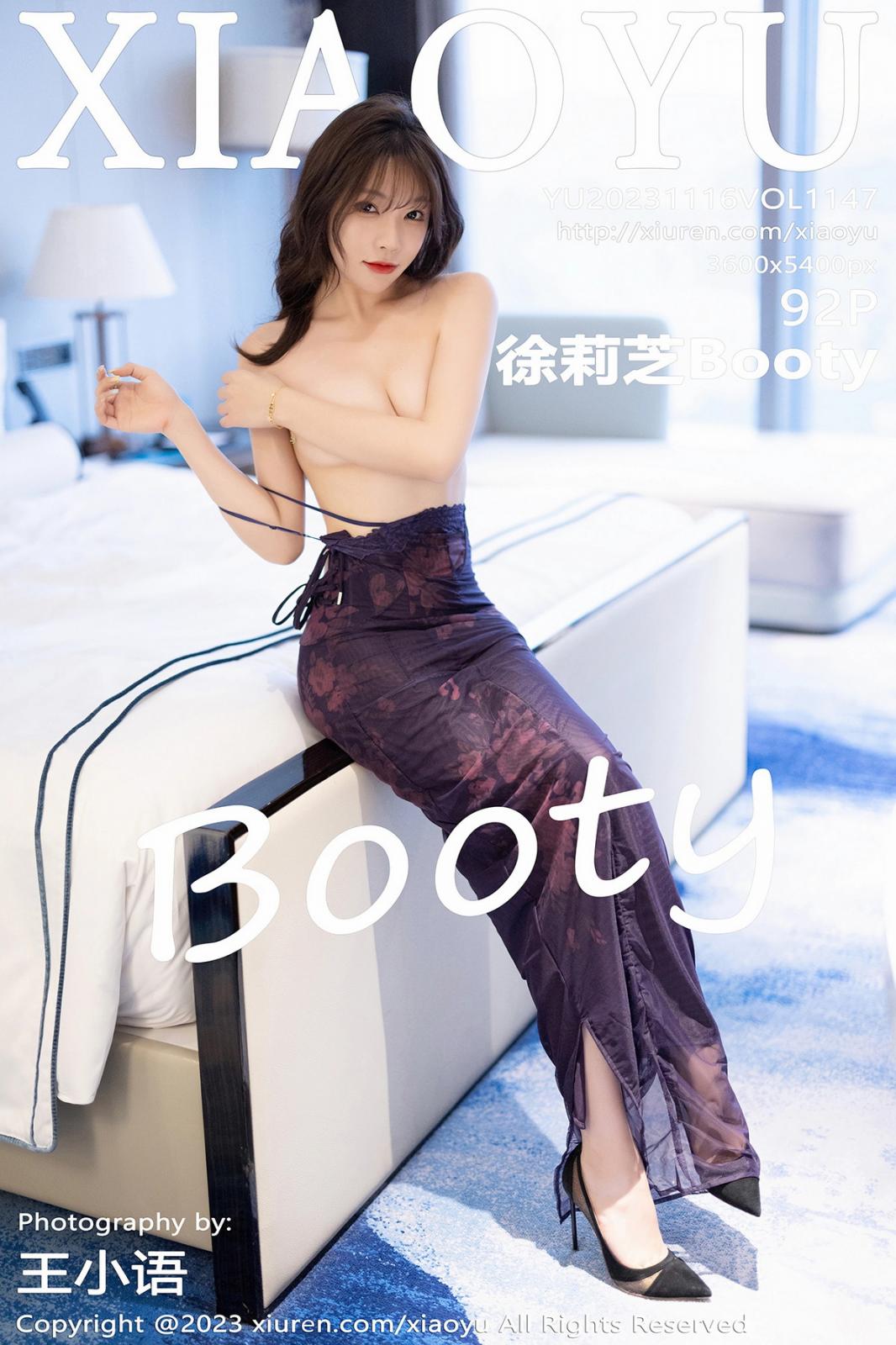 [XIAOYU语画界] 2023.11.16 VOL.1147 徐莉芝Booty [92P-708MB]