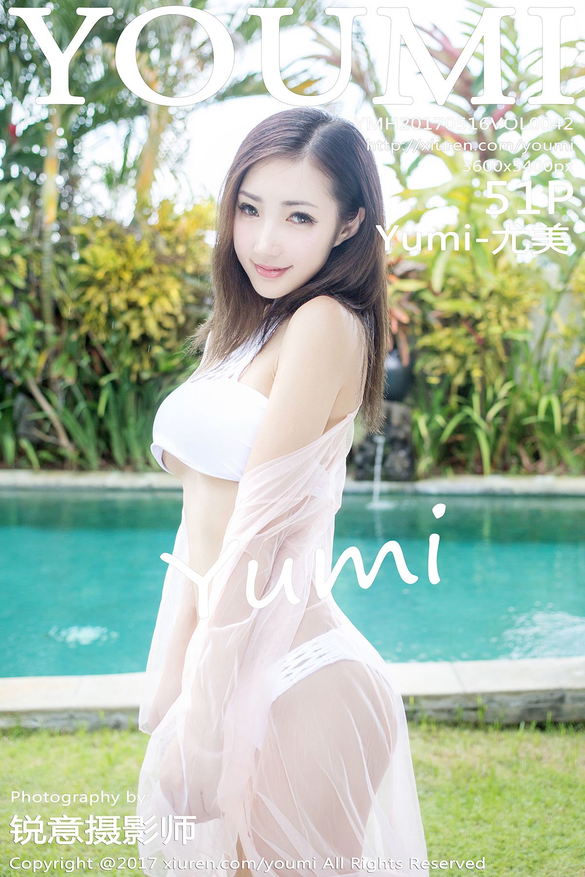 [YOUMI尤蜜荟] 2017.05.16 VOL.042 Yumi-尤美 [51P-167MB]