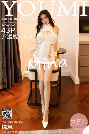 [YOUMI尤蜜荟] 2021.03.16 VOL.615 乔漫妮mina [43P-376MB]