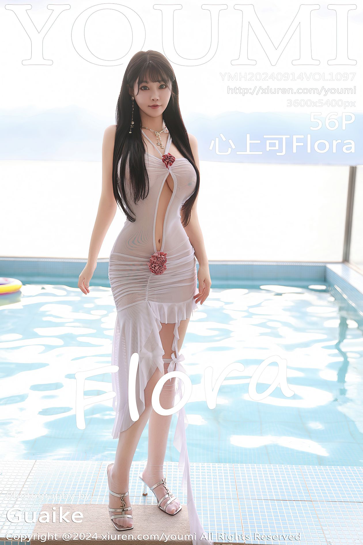 [YOUMI尤蜜荟] 2024.09.14 VOL.1097 心上可Flora [56P-458MB]