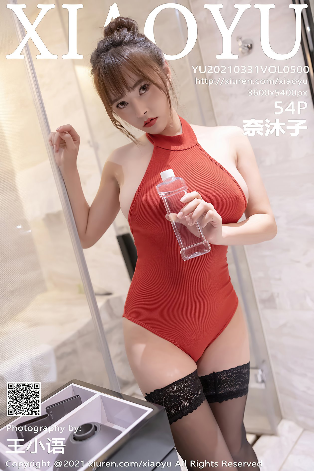 [XIAOYU语画界] 2021.03.31 VOL.500 奈沐子 [54P-441MB]