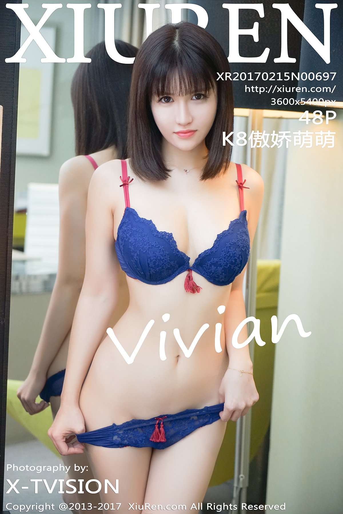 [XIUREN秀人网] 2017.02.15 No.697 K8傲娇萌萌Vivian [48P-128MB]