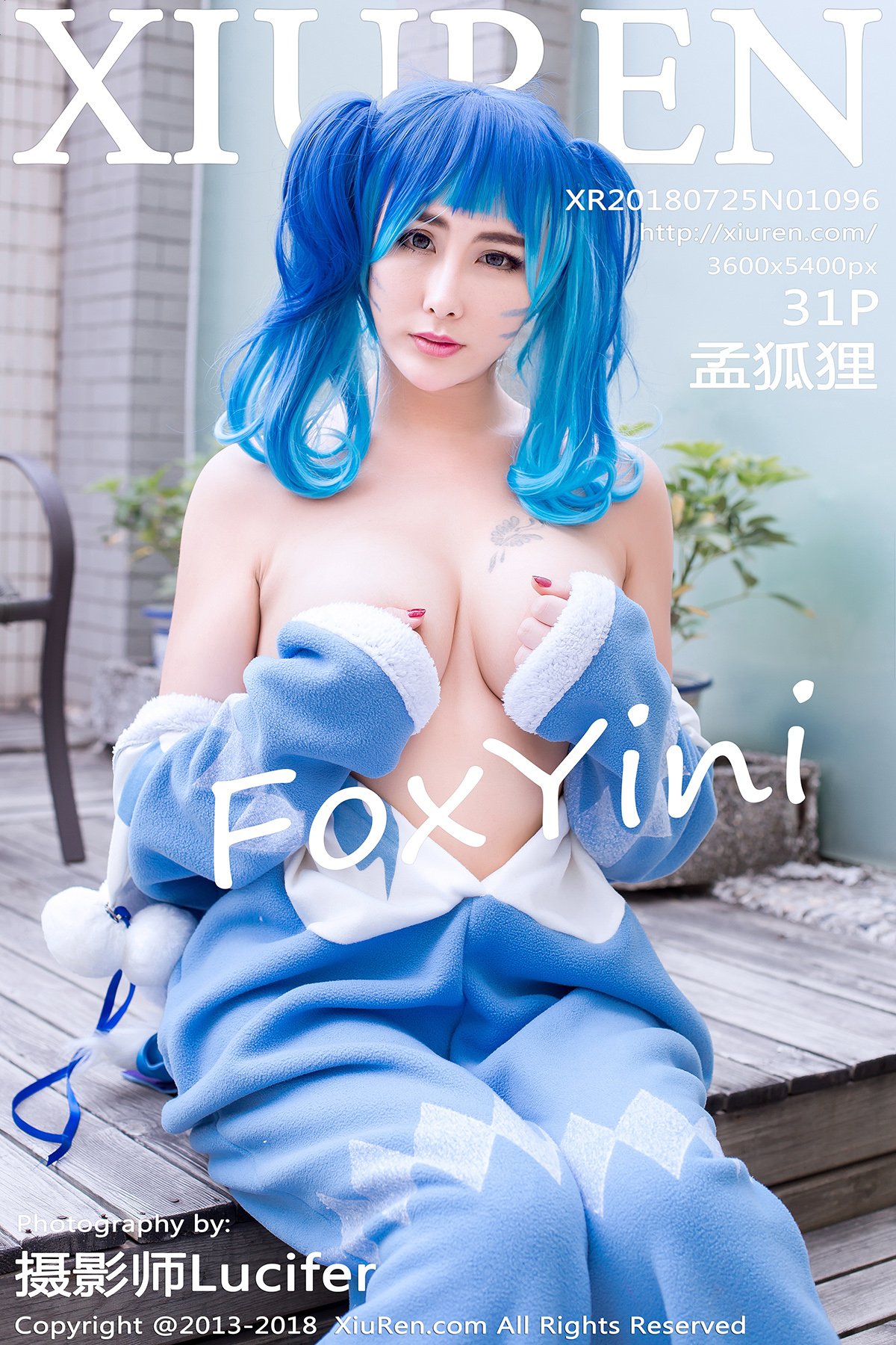 [XIUREN秀人网] 2018.07.25 No.1096 孟狐狸FoxYini [31P-150MB]