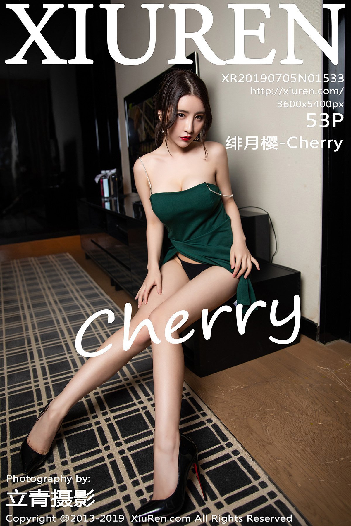 [XIUREN秀人网] 2019.07.05 NO.1533 绯月樱-Cherry [53P-246MB]