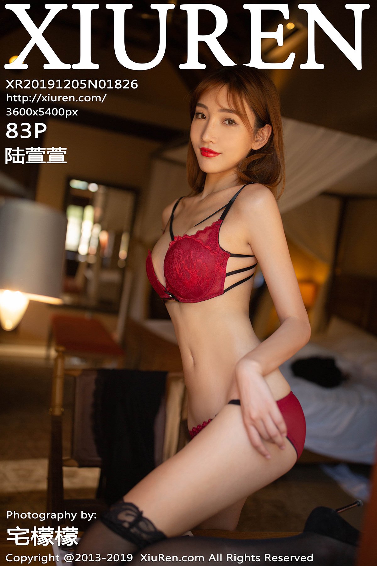 [XIUREN秀人网] 2019.12.05 NO.1826 陆萱萱 [83P-135MB]