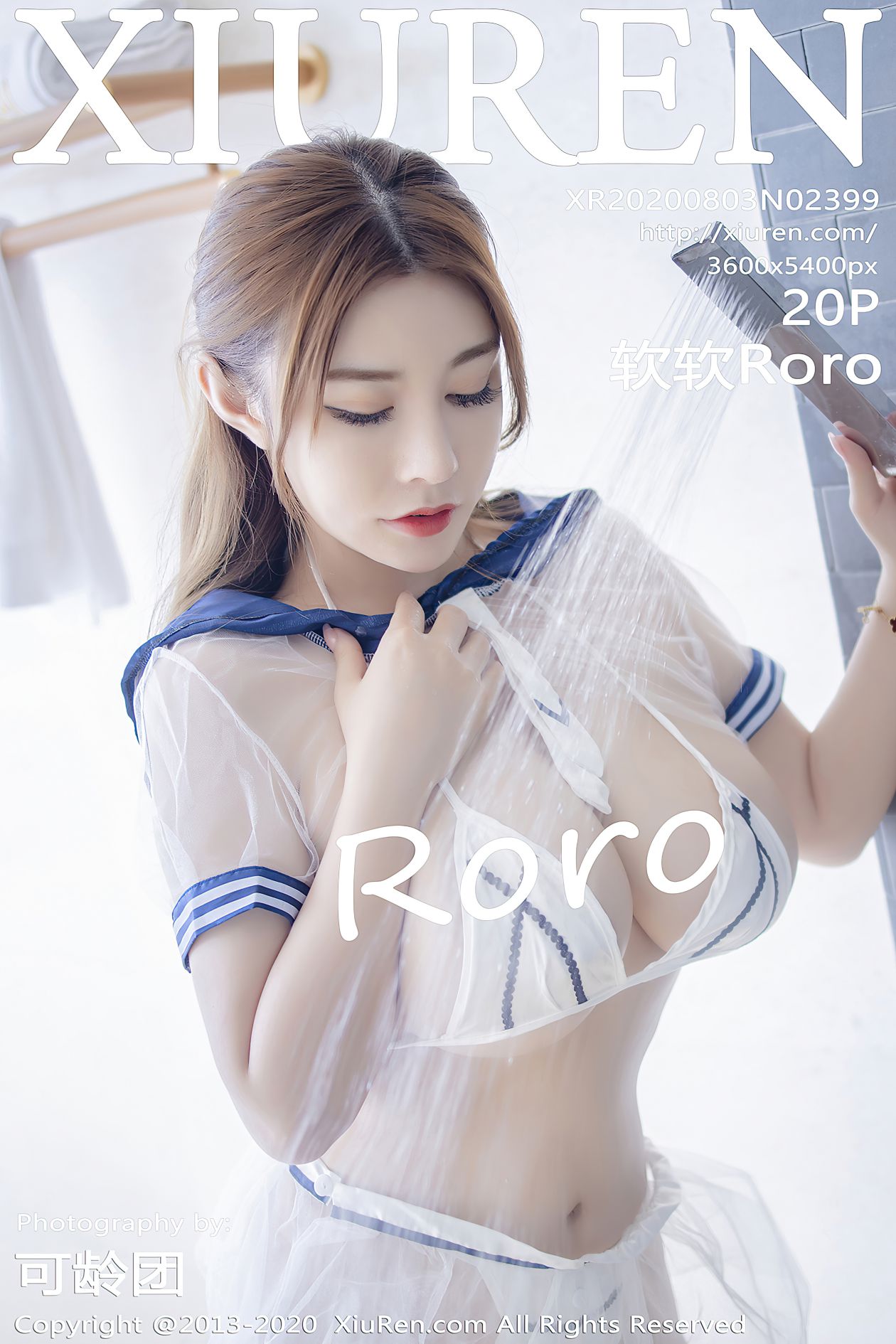 [XIUREN秀人网] 2020.08.03 NO.2399 软软Roro [20P-182MB]