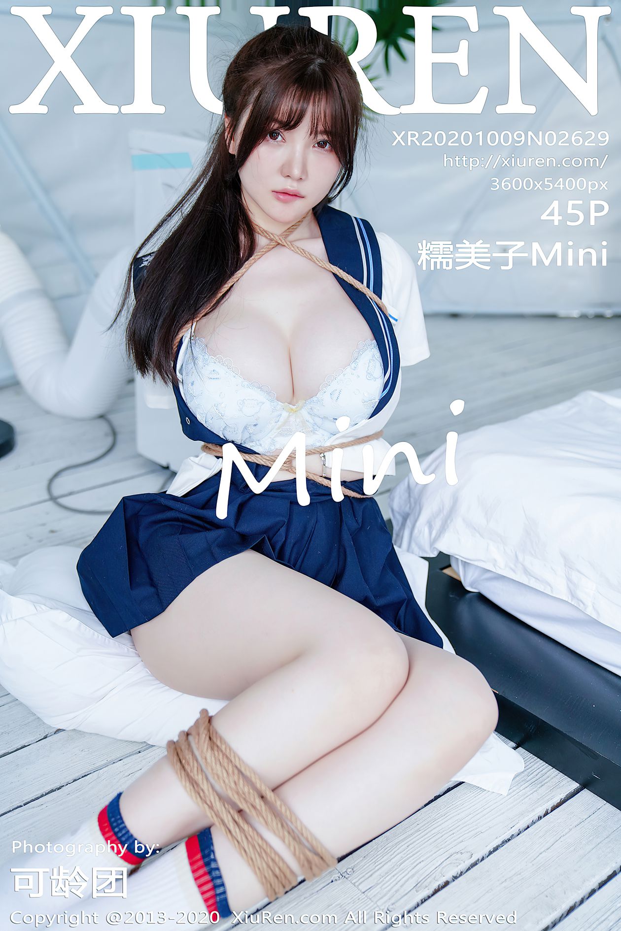 [XIUREN秀人网] 2020.10.09 NO.2629 糯美子Mini [45P-422MB]