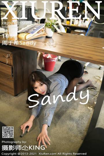 [XIUREN秀人网] 2021.03.15 NO.3203 周于希Sandy [103P-951MB]