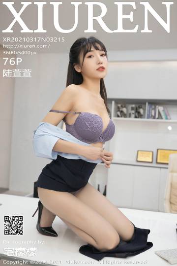 [XIUREN秀人网] 2021.03.17 NO.3215 陆萱萱 [76P-671MB]