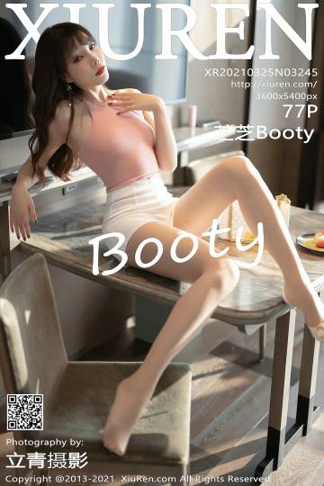 [XIUREN秀人网] 2021.03.25 NO.3245 芝芝Booty [77P-629MB]