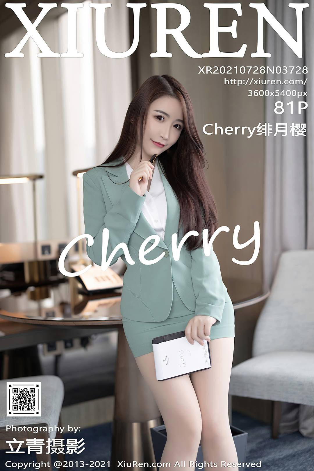 [XIUREN秀人网] 2021.07.28 NO.3728 Cherry绯月樱 [81P-604MB]