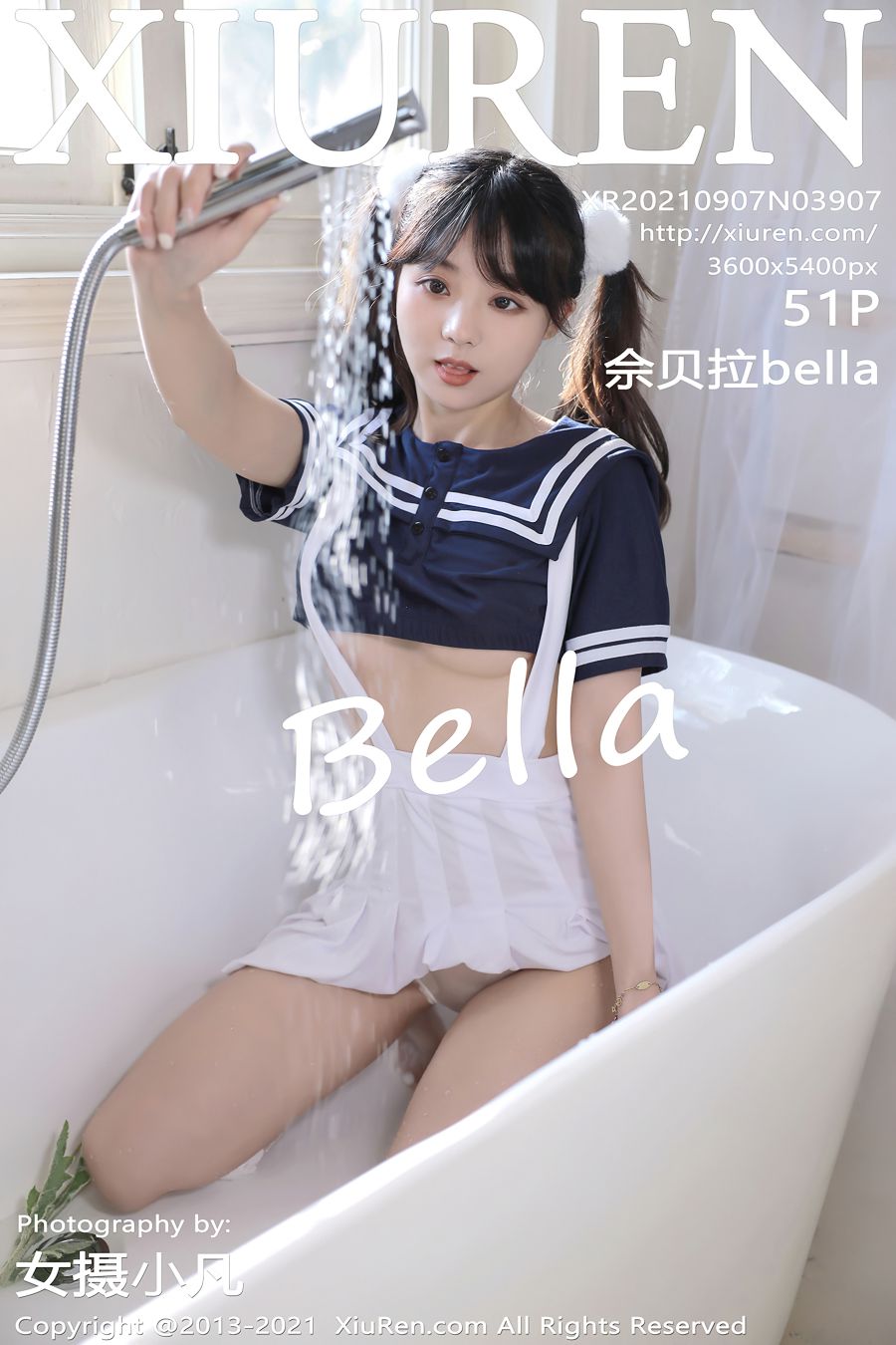 [XIUREN秀人网] 2021.09.07 NO.3907 佘贝拉bella [51P-380MB]