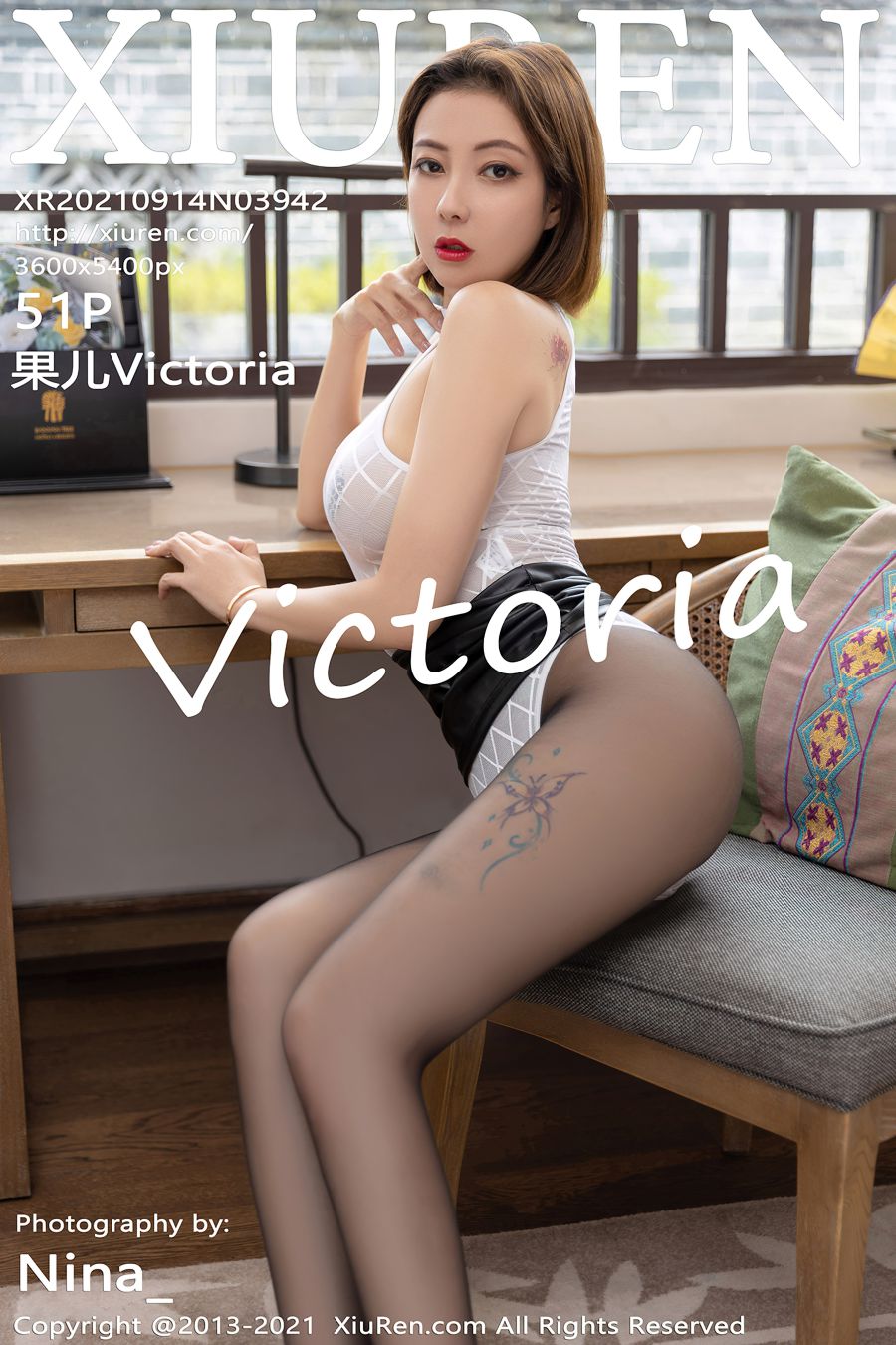 [XIUREN秀人网] 2021.09.14 NO.3942 果儿Victoria [51P-415MB]