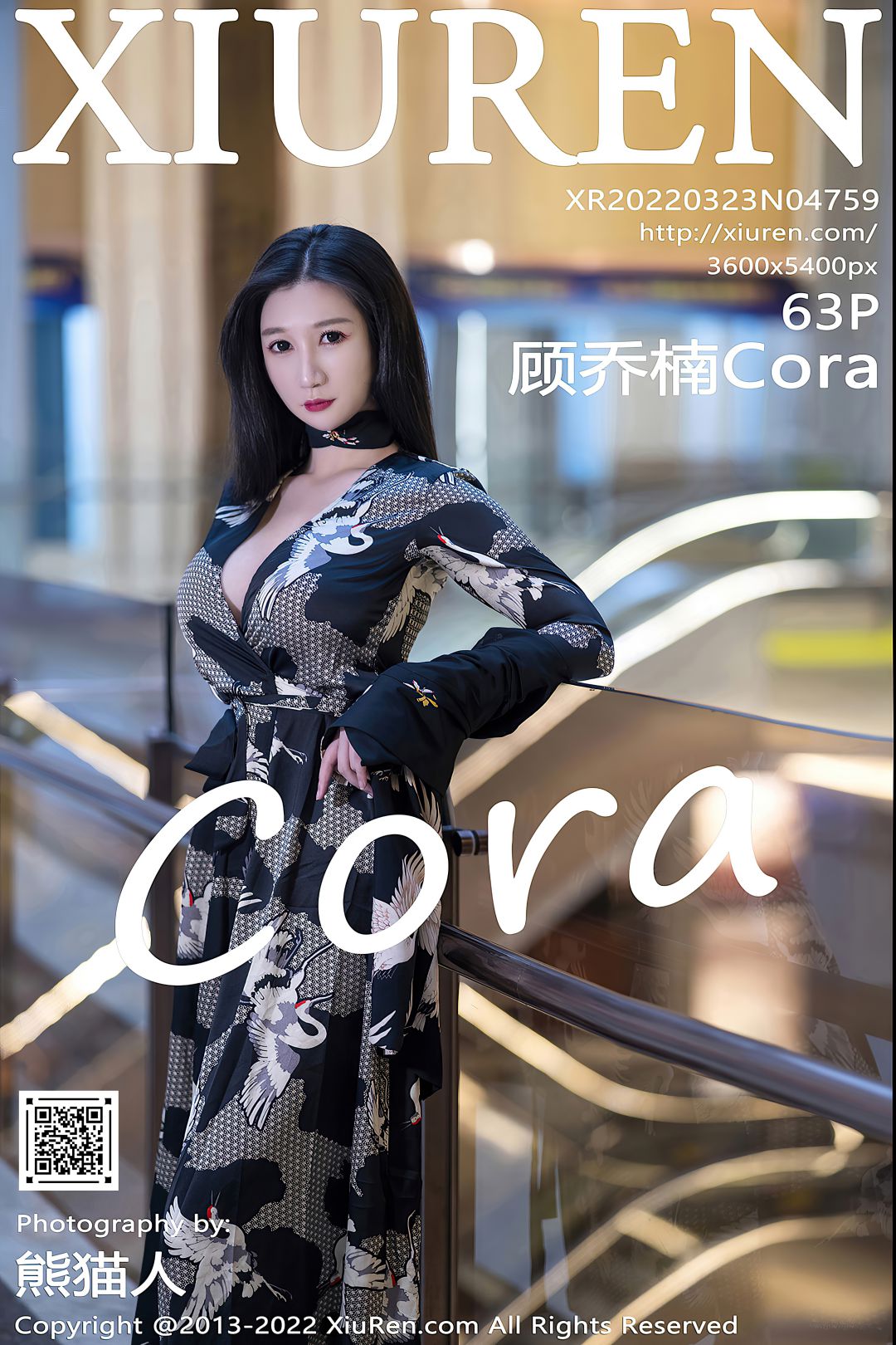 [XIUREN秀人网] 2022.03.23 NO.4759 顾乔楠Cora [63P-613MB]