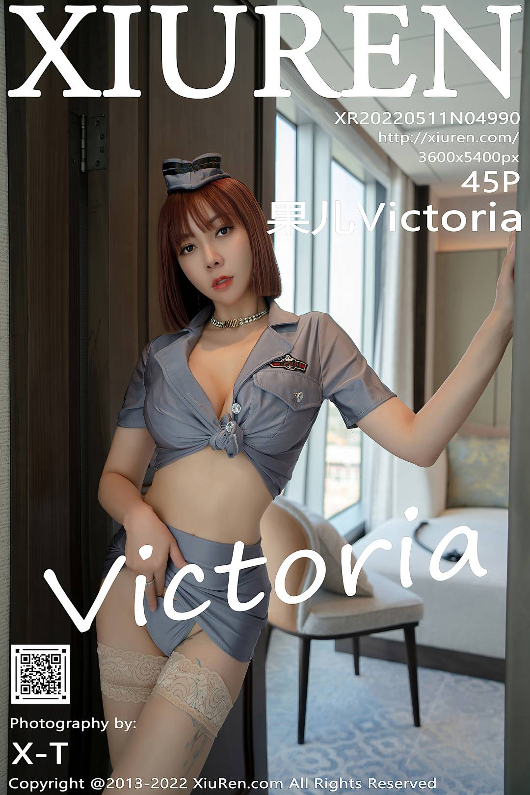 [XIUREN秀人网] 2022.05.11 NO.4990 果儿Victoria [45P-443MB]