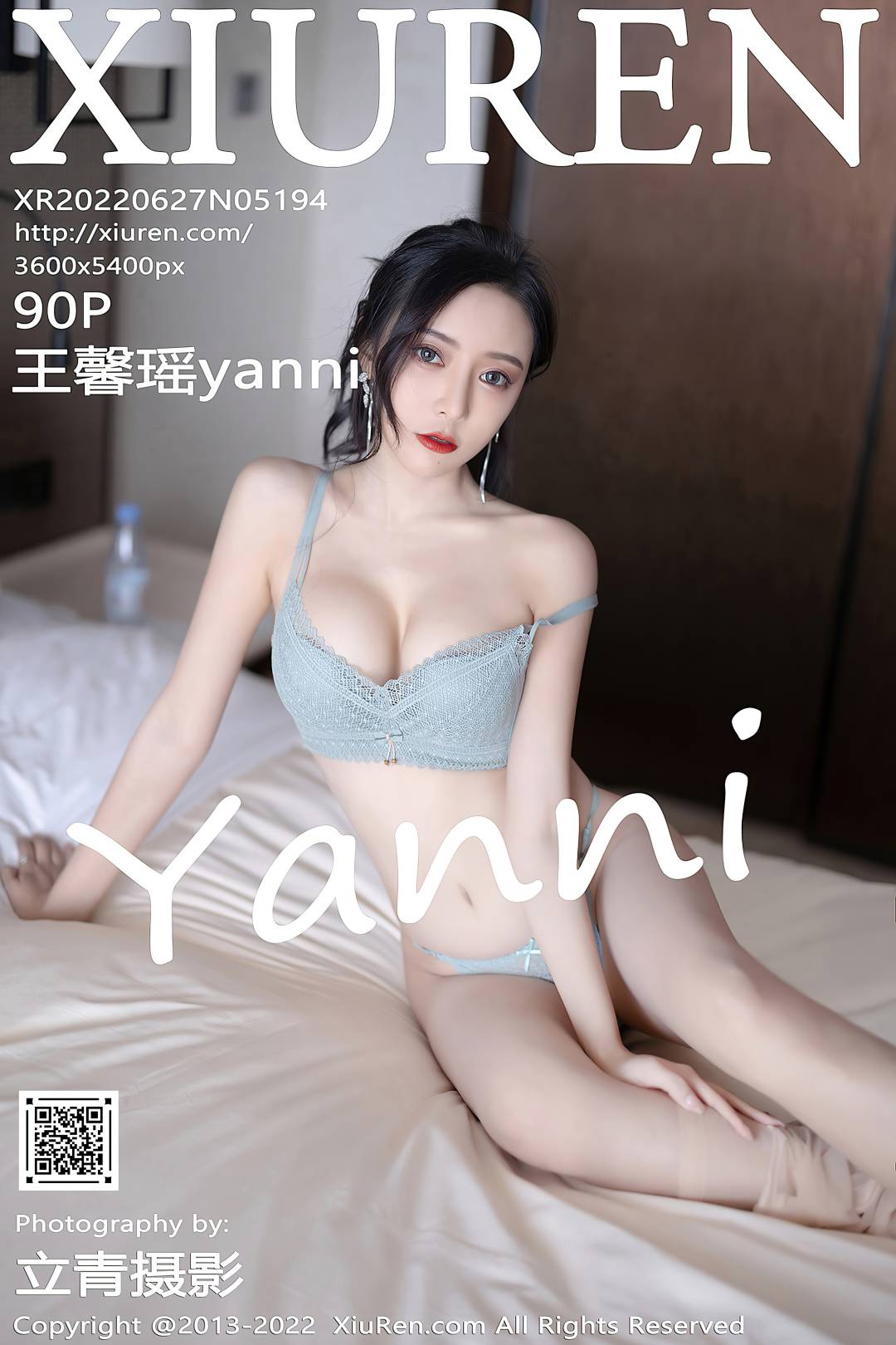 [XIUREN秀人网] 2022.06.27 NO.5194 王馨瑶yanni [90P-688MB]