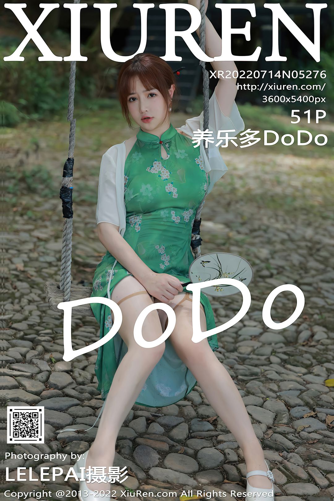 [XIUREN秀人网] 2022.07.14 NO.5276 养乐多DoDo [51P-498MB]