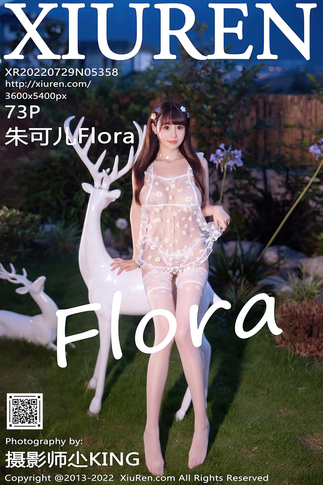 [XIUREN秀人网] 2022.07.29 NO.5358 朱可儿Flora [73P-703MB]