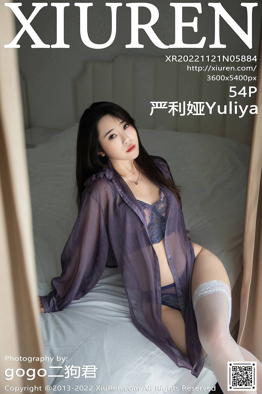 [XIUREN秀人网] 2022.11.21 NO.5884 严利娅Yuliya [54P-454MB]