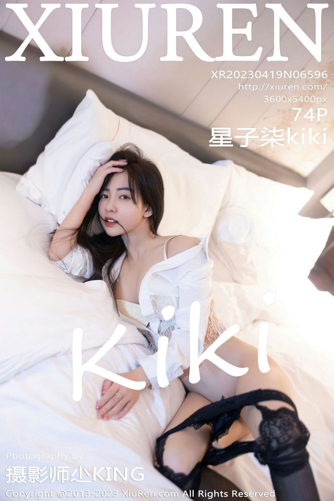 [XIUREN秀人网] 2023.04.19 NO.6596 星子柒kiki [74P-664MB]