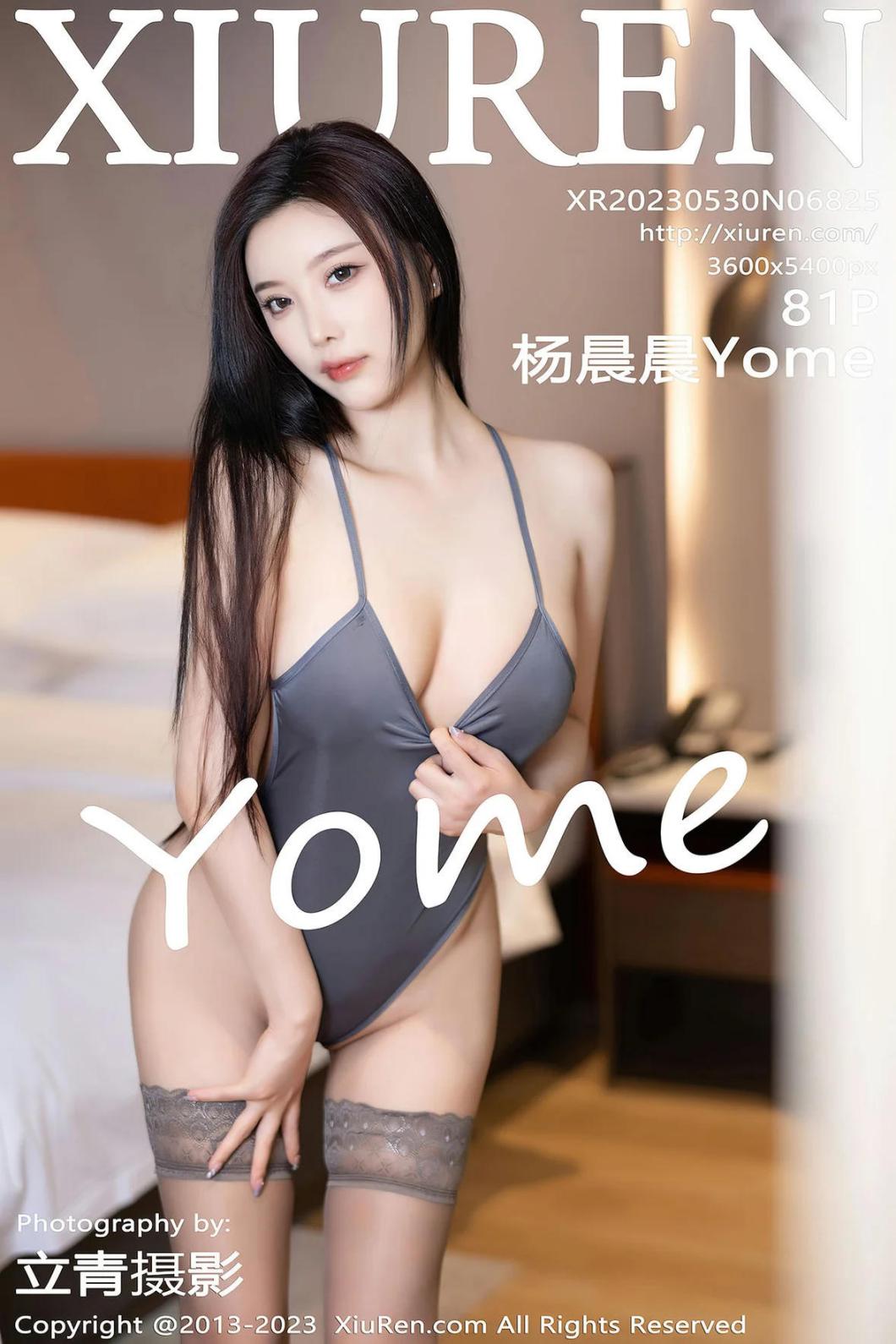 [XIUREN秀人网] 2023.05.30 NO.6825 杨晨晨Yome [81P-678MB]