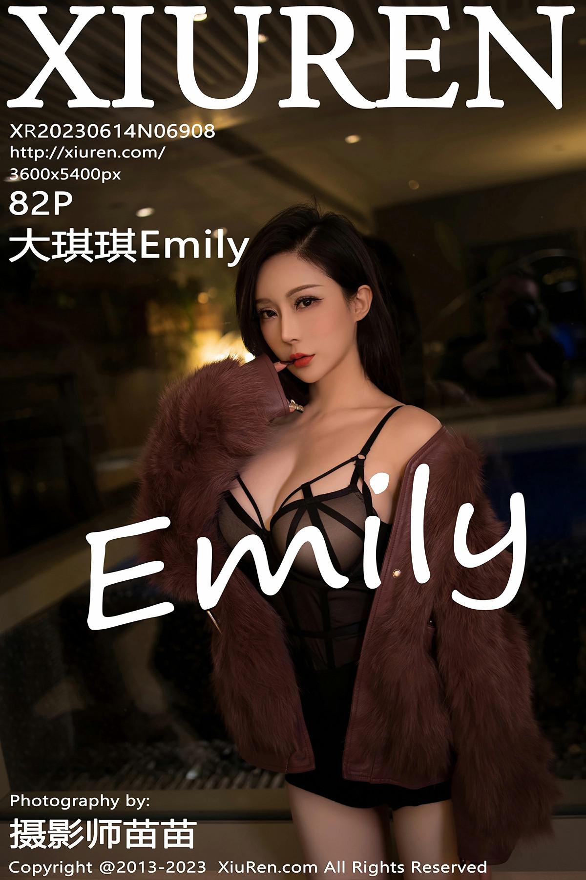 [XIUREN秀人网] 2023.06.14 NO.6908 大琪琪Emily [82P-680MB]